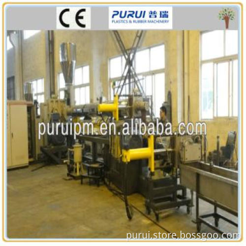 PE rigid flakes pelletizing